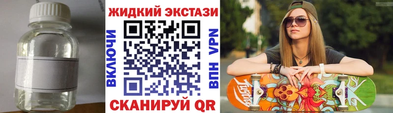 БУТИРАТ 99%  Ирбит 