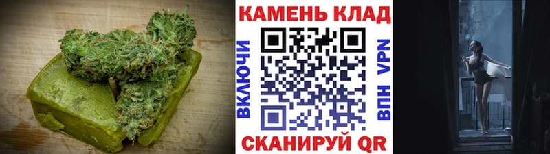 как найти закладки  Ирбит  Cannafood конопля 