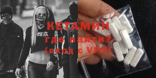 дмт Абаза