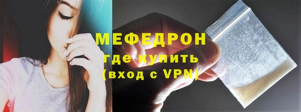 mix Абинск