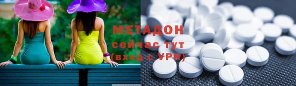 mix Абинск