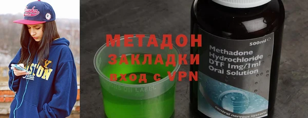 дмт Абаза