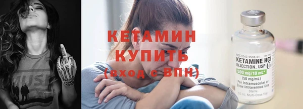 mix Абинск