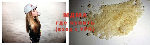 соль курить ск Алзамай