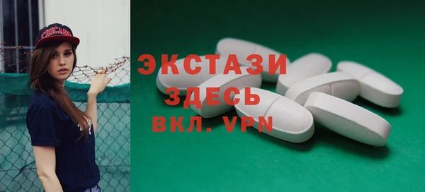 ешки Алексеевка