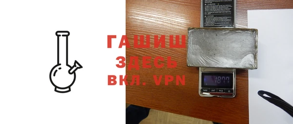 дмт Абаза