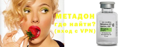 mix Абинск