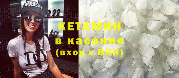 дмт Абаза