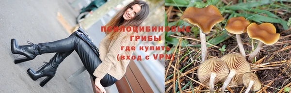 эйфоретик Абдулино