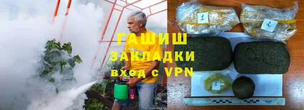дмт Абаза