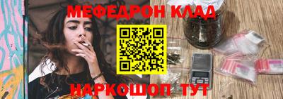 ГАЛЛЮЦИНОГЕННЫЕ ГРИБЫ Гусиноозёрск
