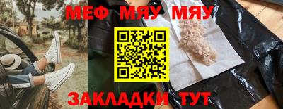 кокс Гусев