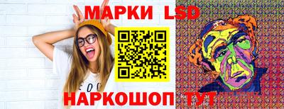 мдма Дубна