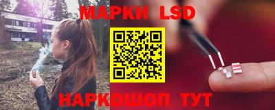 кокс Гусев
