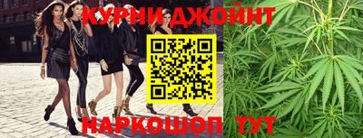 кокс Гусев