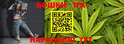 кокаин перу Донской