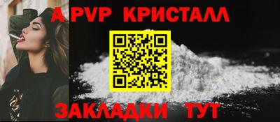 мдма Дубна