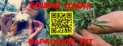 кокс Гусев