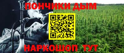 скорость Донецк