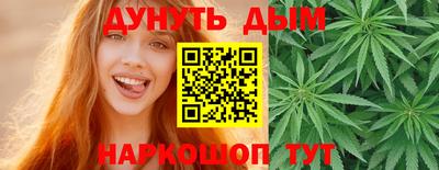 мдма Дубна