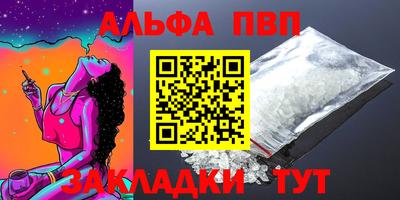 ГАЛЛЮЦИНОГЕННЫЕ ГРИБЫ Гусиноозёрск