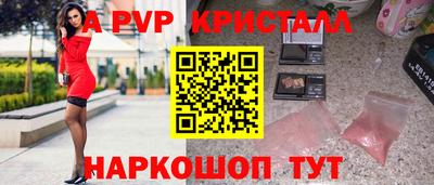 кокаин перу Донской