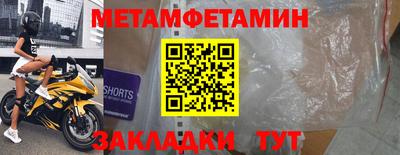 ГАЛЛЮЦИНОГЕННЫЕ ГРИБЫ Гусиноозёрск