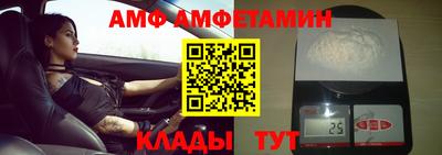 кокаин перу Донской