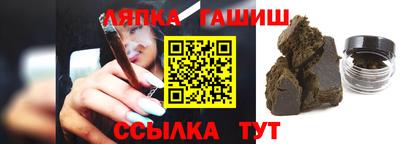 скорость Донецк