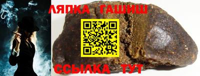 мдма Дубна