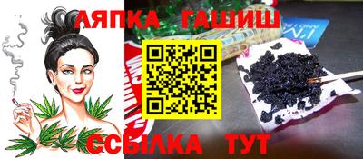 кокаин перу Донской