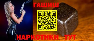 кокаин перу Донской