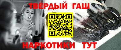 кокаин перу Донской