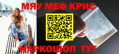 кокаин перу Донской