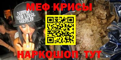кокс Гусев