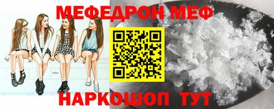 кокс Гусев