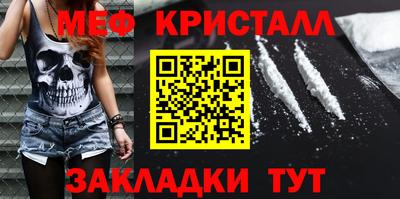 ГАЛЛЮЦИНОГЕННЫЕ ГРИБЫ Гусиноозёрск
