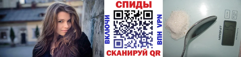 Метамфетамин Methamphetamine  нарко площадка формула  Ирбит 