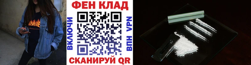 Метамфетамин Methamphetamine Ирбит