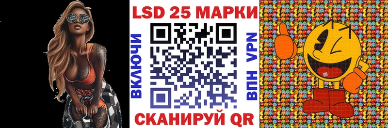 omg ссылка Ирбит Наркотические марки 1,5мг