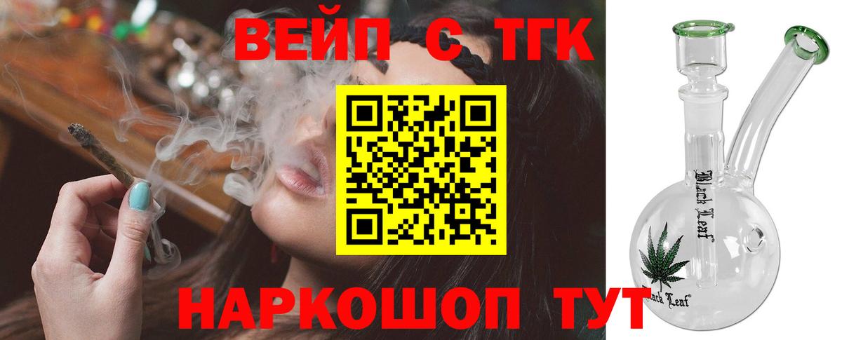 kraken вход  купить   Вход с VPN  ТГК Wax  Ирбит 