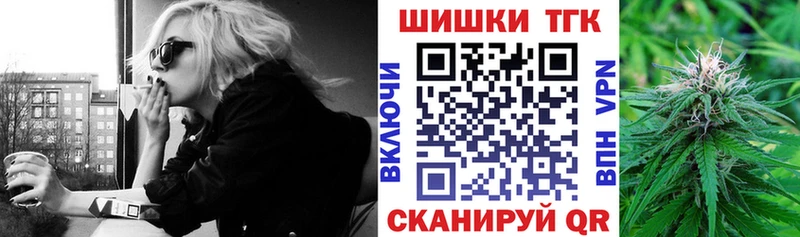 Каннабис MAZAR  сколько стоит  Ирбит 